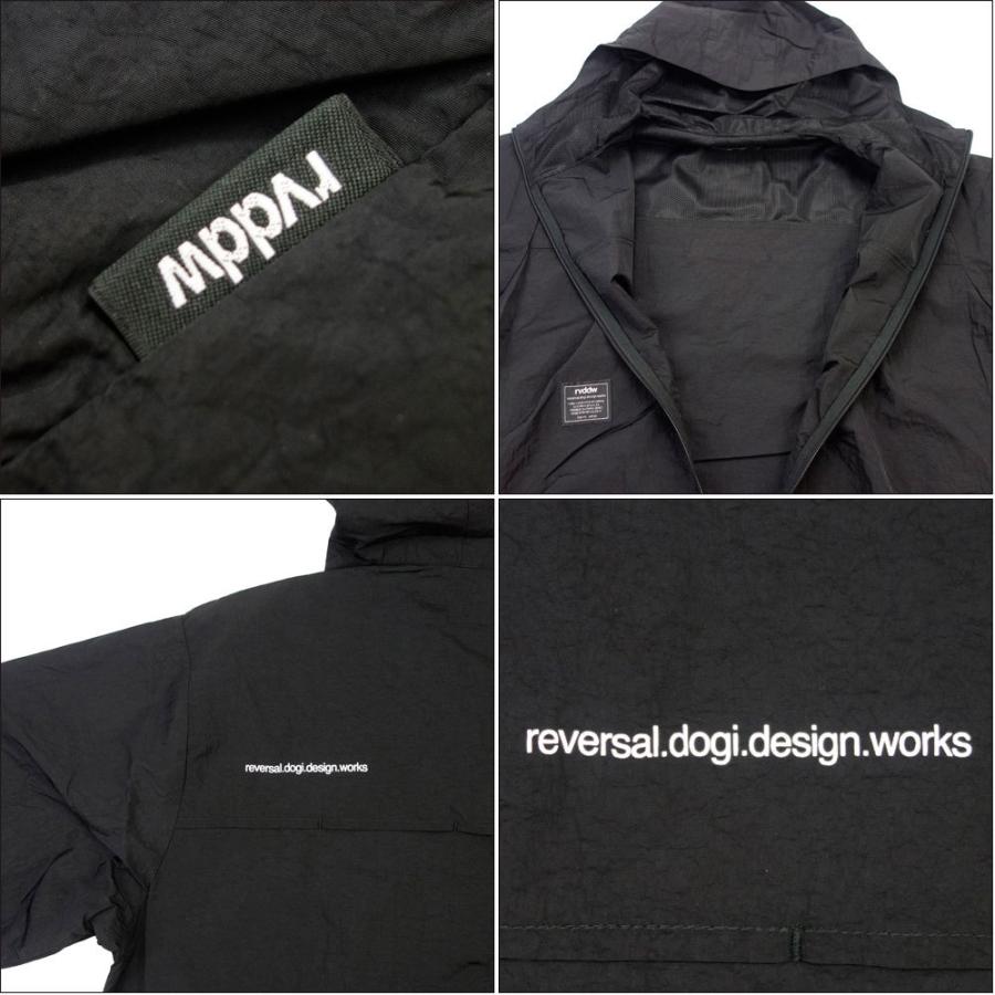 reversal/リバーサル マウンテンパーカー ライトウェイト/SUPER LIGHT MOUNTAIN PARKA rv22ss301｜ナイロン ジャケット 極薄軽量 | reversal | 07