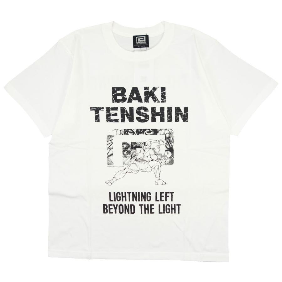 reversal/リバーサル  グラップラー刃牙 那須川天心 コラボ Tシャツ/BAKI × TENSHIN BEYOND THE LIGHT TEE T703｜半袖 那須川天心 バキ コラボレーション 格 | reversal | 01
