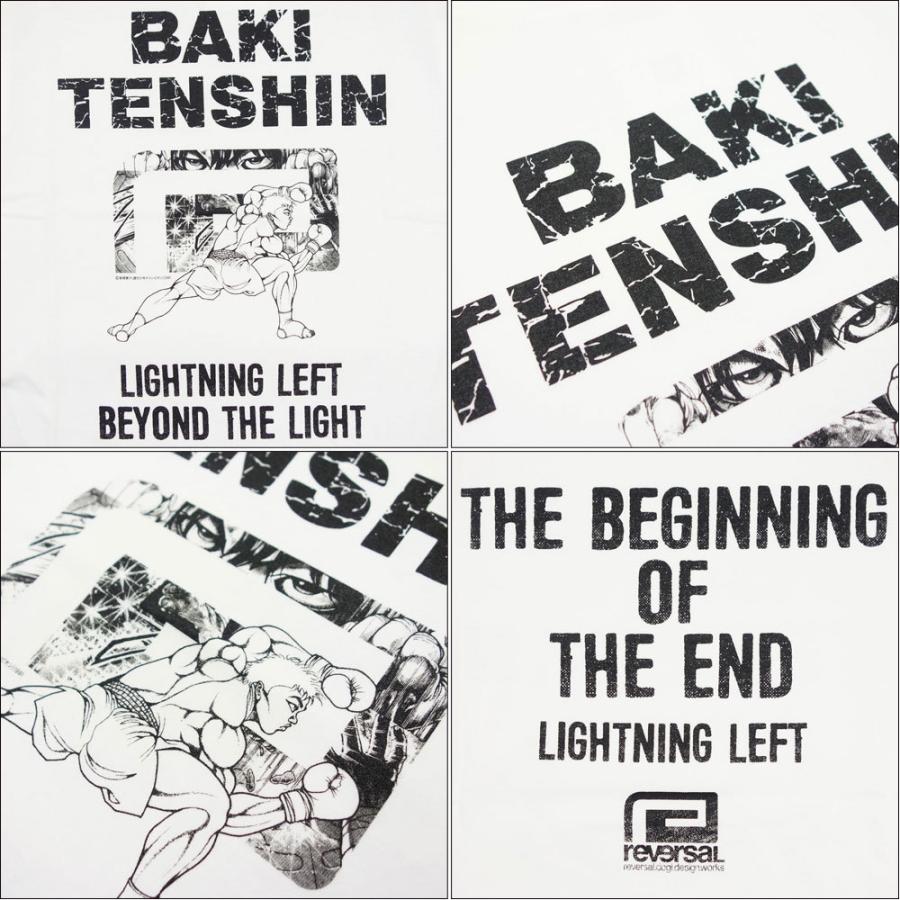 reversal/リバーサル  グラップラー刃牙 那須川天心 コラボ Tシャツ/BAKI × TENSHIN BEYOND THE LIGHT TEE T703｜半袖 那須川天心 バキ コラボレーション 格 | reversal | 05