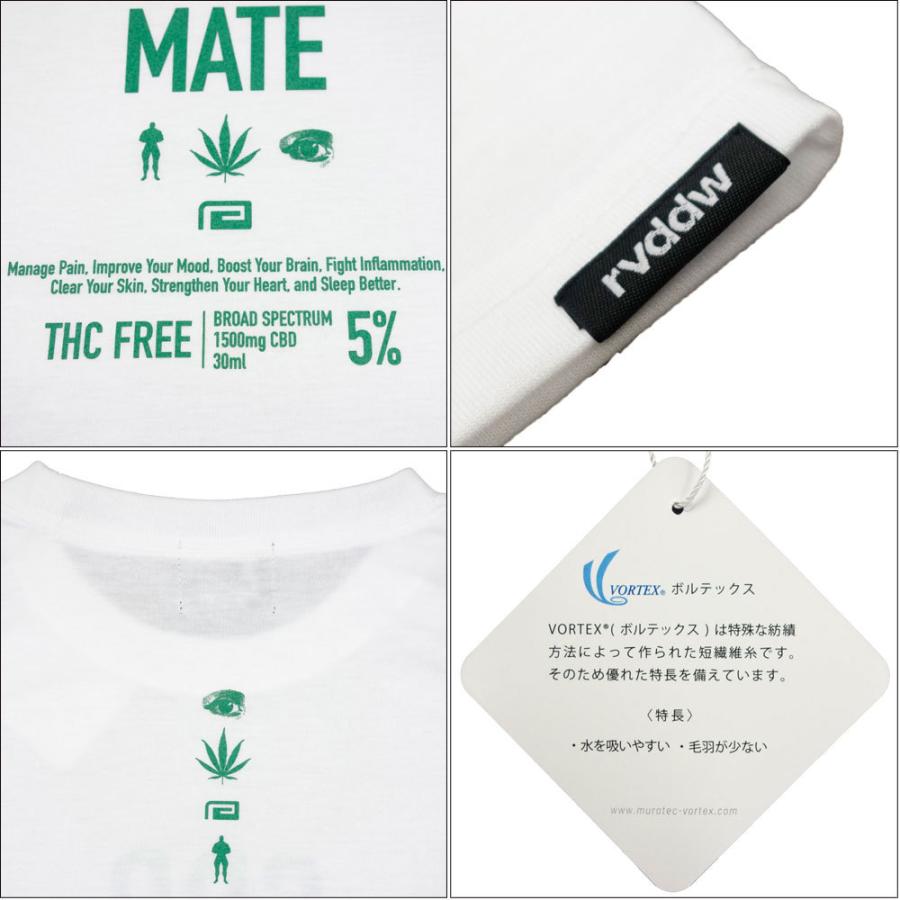 reversal/リバーサル ドライメッシュ Tシャツ 半袖/CBD OIL MAT DRY TEE rv22ss062｜高級糸 VORTEXR 吸汗速乾性 スポーツ ジム フィットネス 格闘技 | reversal | 10