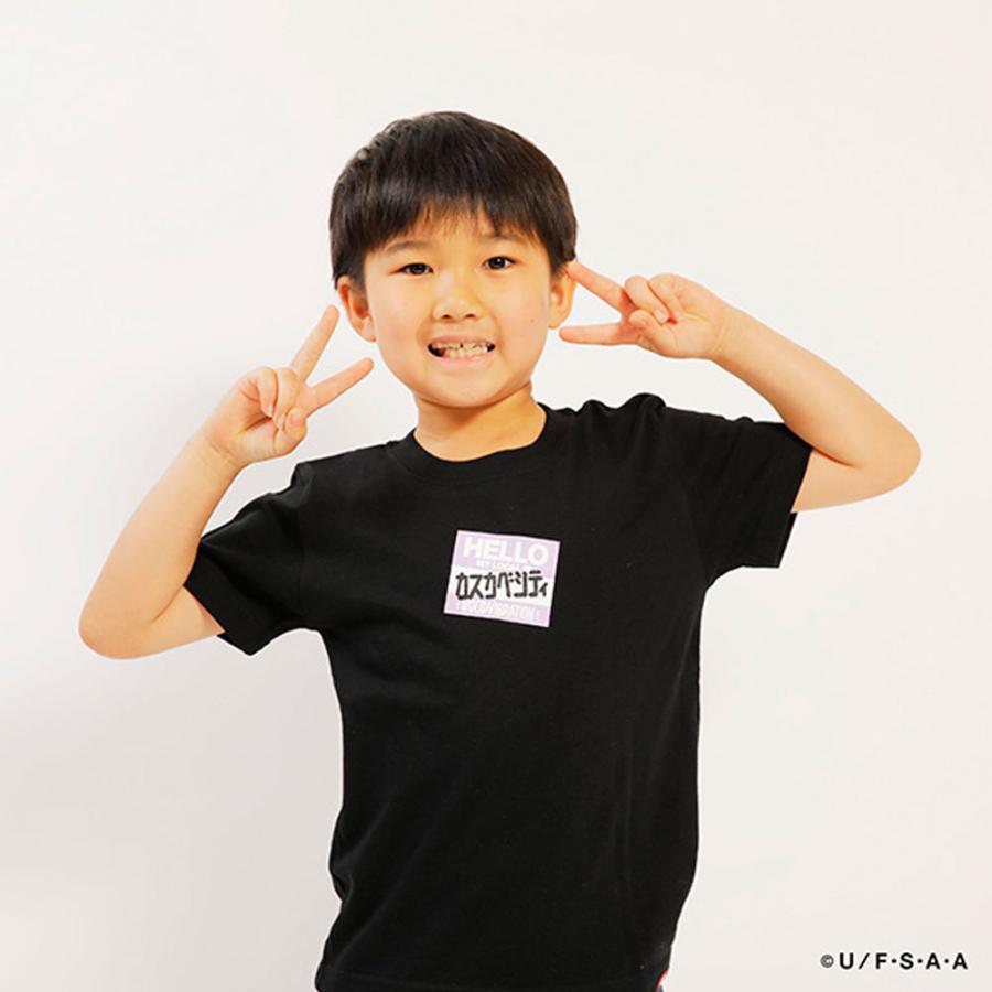 RUDIE'S/ルーディーズ キッズ クレヨンしんちゃん コラボ Tシャツ rudies/RUDIE'SxCRAYON SHINCHAN LOCALFEST KIDS TEE 86057 86058｜ストリート スケーター | RUDIE'S | 11