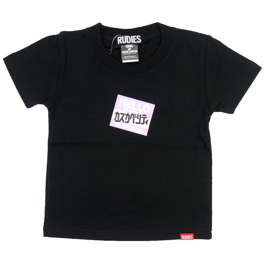 RUDIE'S/ルーディーズ キッズ クレヨンしんちゃん コラボ Tシャツ rudies/RUDIE'SxCRAYON SHINCHAN LOCALFEST KIDS TEE 86057 86058｜ストリート スケーター | RUDIE'S | 01