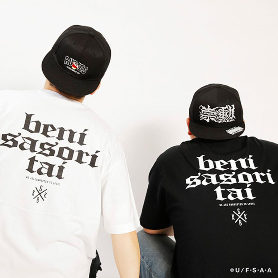 RUDIE'S/ルーディーズクレヨンしんちゃん コラボ Tシャツ rudies/RUDIE'SxCRAYON SHINCHAN BENISASORITAI TEE 86051 86052｜ストリート スケーター メンズ | RUDIE'S | 12