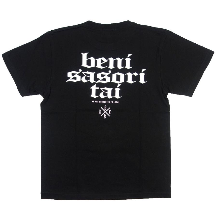 RUDIE'S/ルーディーズクレヨンしんちゃん コラボ Tシャツ rudies/RUDIE'SxCRAYON SHINCHAN BENISASORITAI TEE 86051 86052｜ストリート スケーター メンズ | RUDIE'S | 03