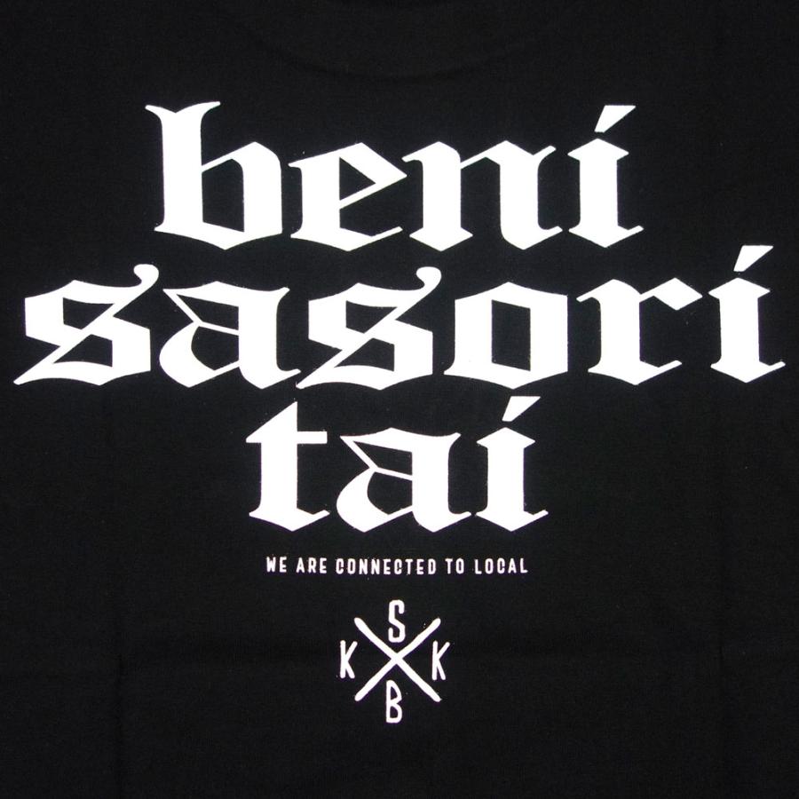 RUDIE'S/ルーディーズクレヨンしんちゃん コラボ Tシャツ rudies/RUDIE'SxCRAYON SHINCHAN BENISASORITAI TEE 86051 86052｜ストリート スケーター メンズ | RUDIE'S | 04