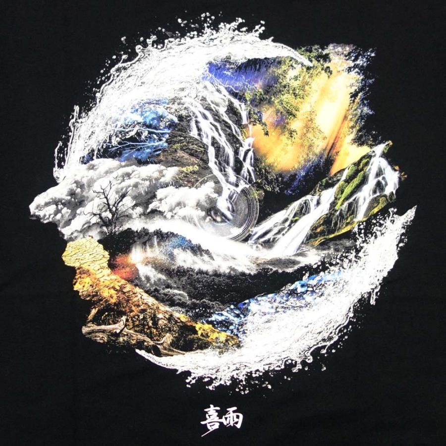 reversal/リバーサル 長袖 Tシャツ 喜雨 コラボ ビッグシルエット/PLEASURE RAIN DRY DEO LONG T-SHIRTS rvkiu101｜吸汗速乾 抗菌防臭性 コラボレーション ス | reversal | 04