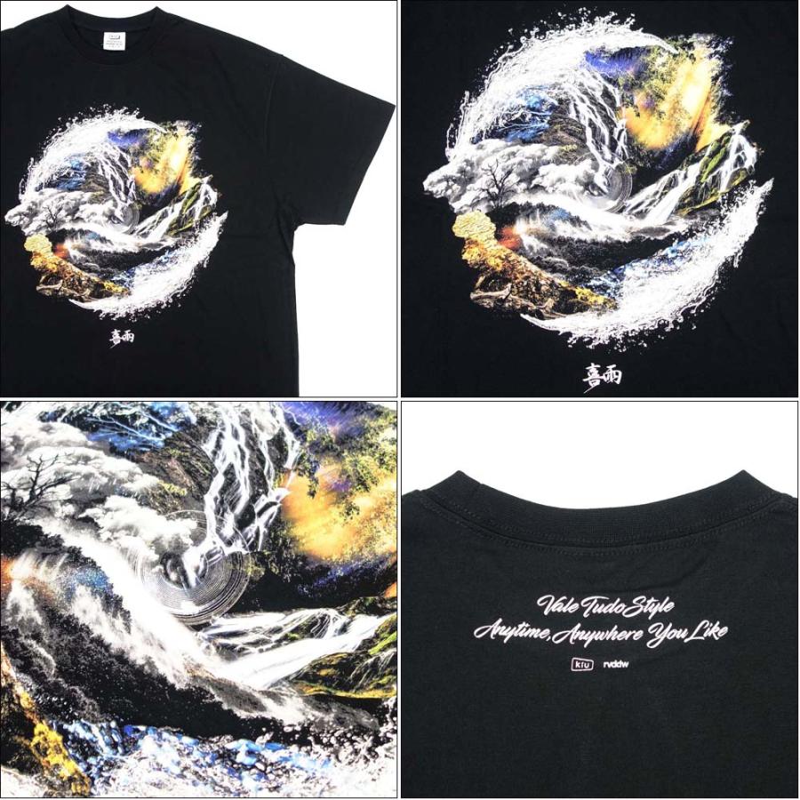 reversal/リバーサル 半袖 Tシャツ 喜雨 コラボ ビッグシルエット/PLEASURE RAIN DRY DEO T-SHIRTS rvkiu001｜吸汗速乾 抗菌防臭性 コラボレーション ストリ | RUDIE'S | 06