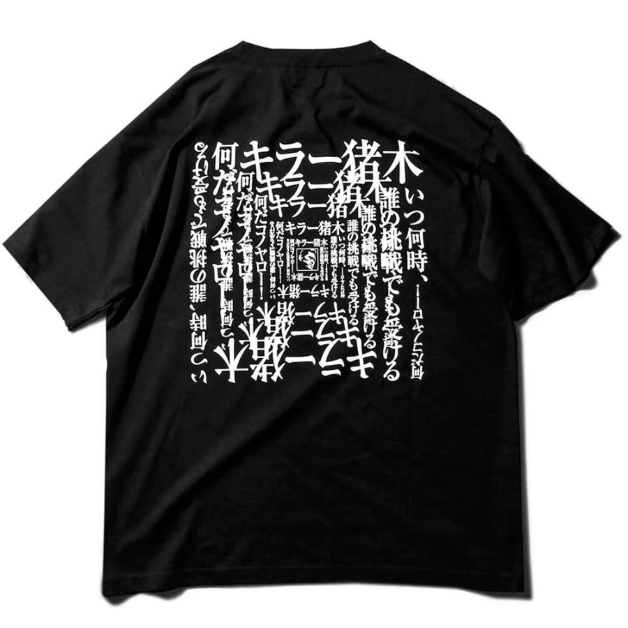 reversal/リバーサル アントニオ猪木 コラボ Tシャツ コットン 半袖/INOKI WORD TEE rvai003｜プロレス 格闘技 限定モデル アントニオ猪木 コラボ ストリート | reversal | 03