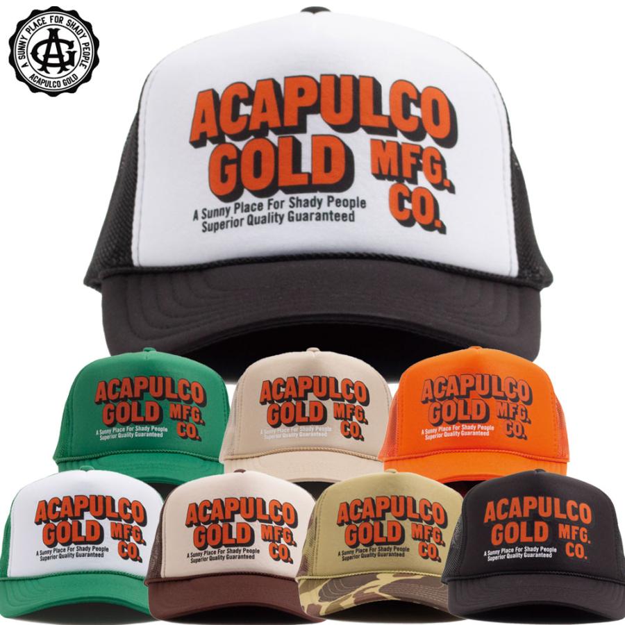 Acapulco Gold/アカプルコゴールド｜メッシュキャップ/OJ LOGO TRUCKER CAP AG SM26-21｜帽子 | ACAPULCO GOLD