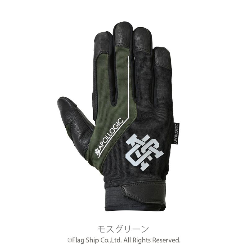 FLAGSHIP（フラッグシップ） アポロジックコラボ ハイブリッドサマー