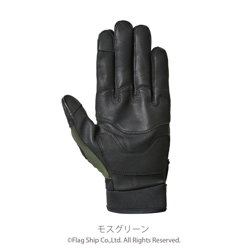 FLAGSHIP（フラッグシップ） アポロジックコラボ ハイブリッドサマー