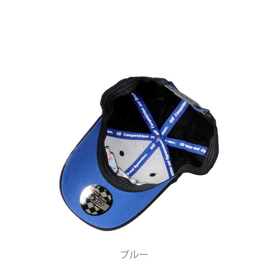 EC-027 ELF エルフ アクセサリー コットンキャップ | elf | 07