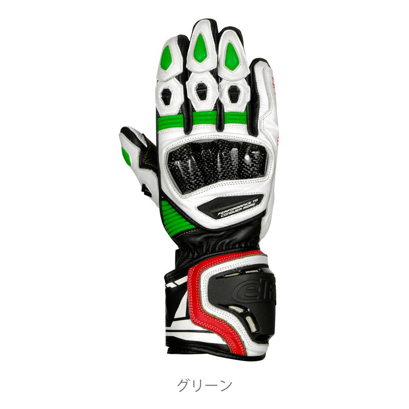 サイズ交換無料 通年 EG-A504 ELF エルフ グローブ ハイコンプグローブ レーシンググローブ メンズ_4