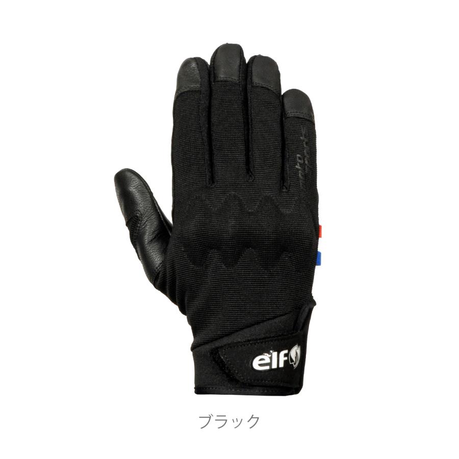 elf（エルフ） アウトレット 通年 EG-A521 ELF デュラブルグローブ