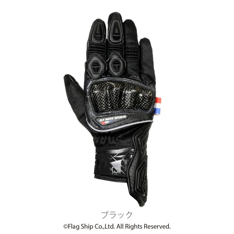 elf サイズ交換無料 春夏 EG-S526 ELF エルフ グローブ ソリド