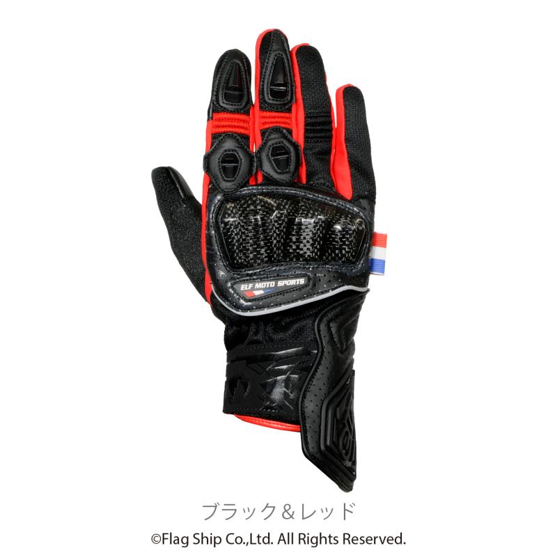 elf（エルフ） サイズ交換無料 春夏 EG-S526 ELF グローブ ソリド