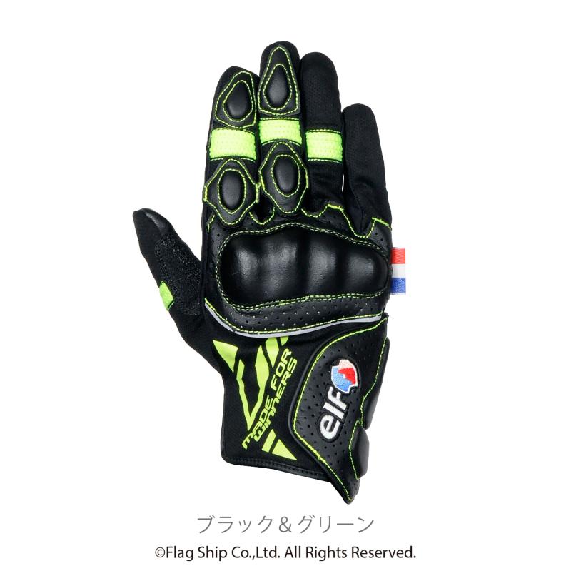 elf（エルフ） サイズ交換無料 春夏 EG-S527 ELF グローブ ネーロ