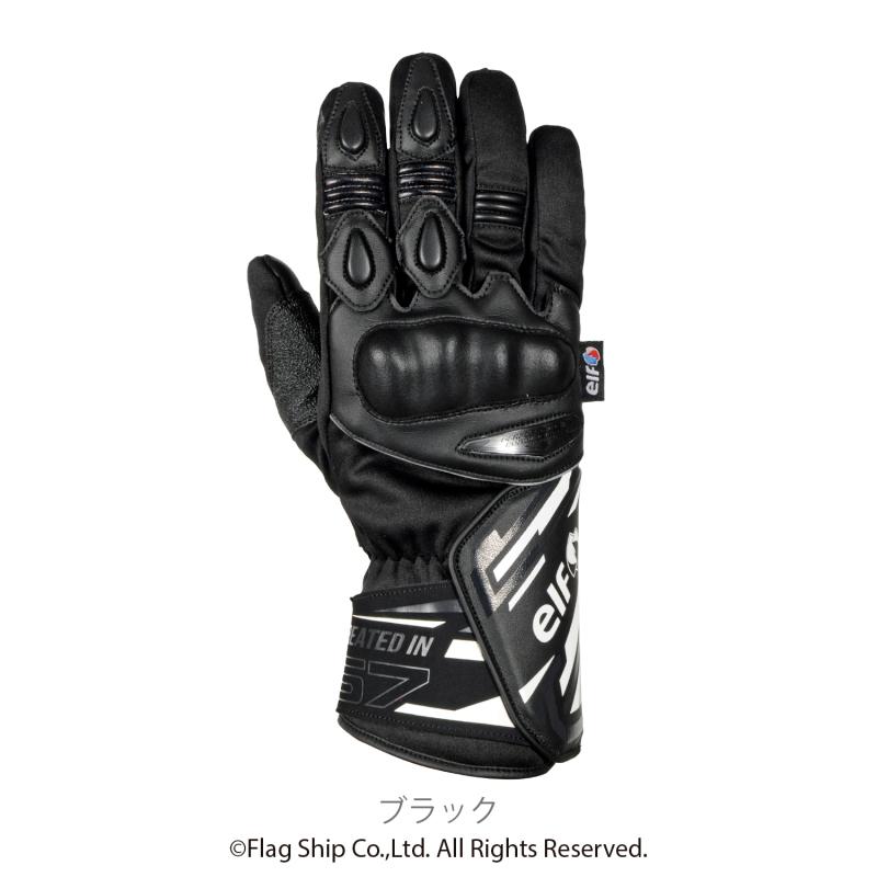 elf（エルフ） サイズ交換無料 秋冬 EG-W529 ELF グローブ ネーロ