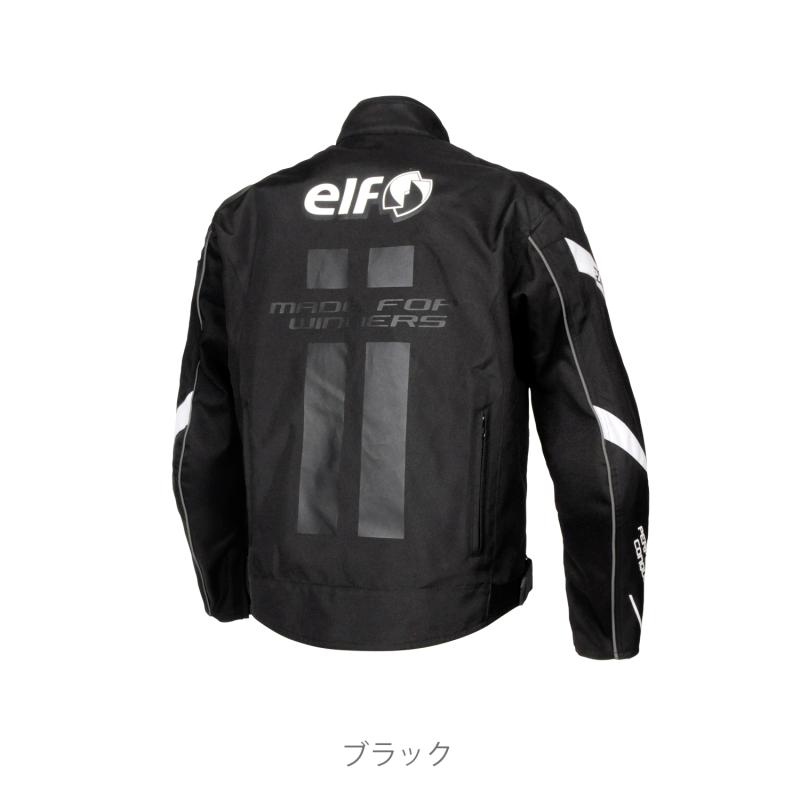 アウトレット 通年 EJ-A117 ELF エルフ ジャケット アデッソジャケット 撥水 防風 メンズの画像