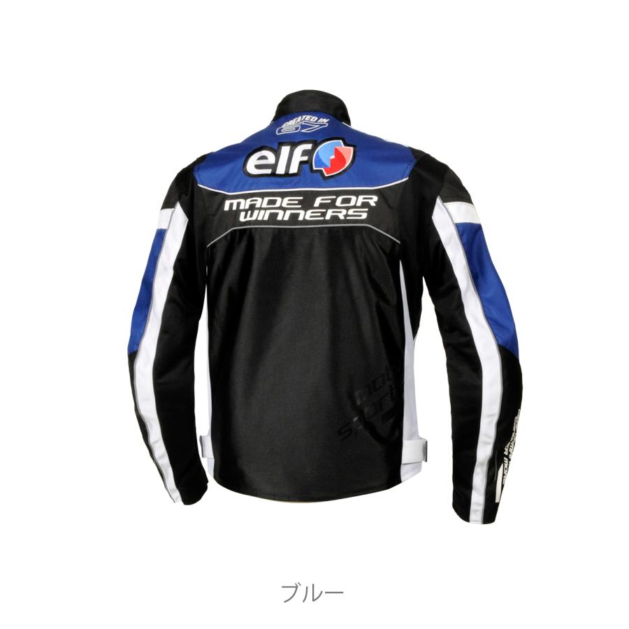 【メッシュ】elf エヴォルツィオーネジャケット　Lサイズ　青　EJ-S118 メッシュ】elf エヴォルツィオーネジャケットLサイズ青EJ-S118