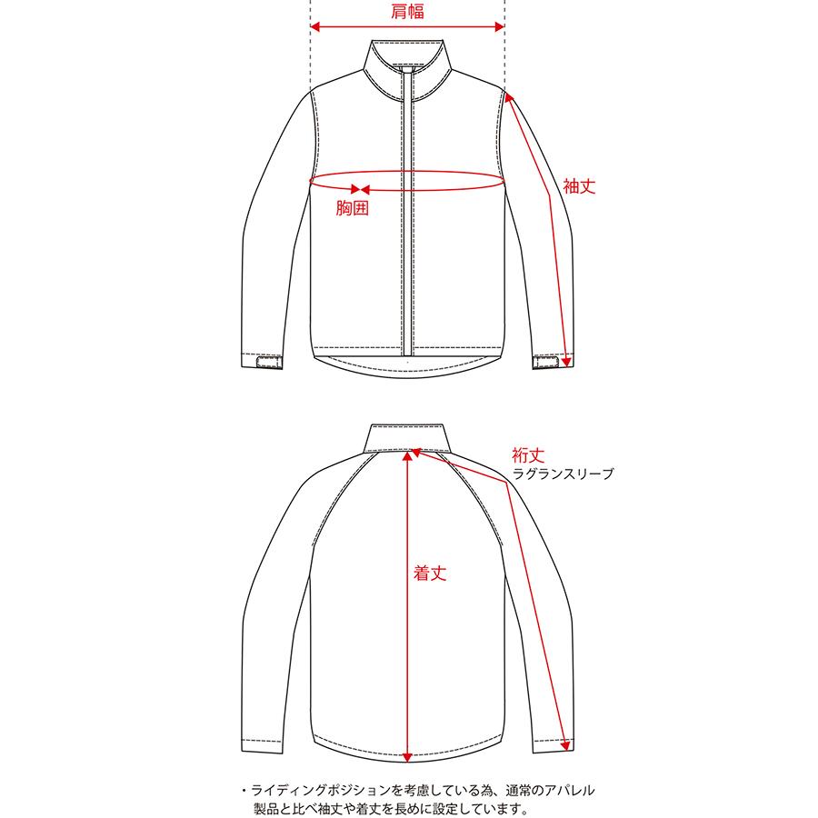 elf サイズ交換無料 春夏 EJ-S121 ELF エルフ ジャケット エオリア