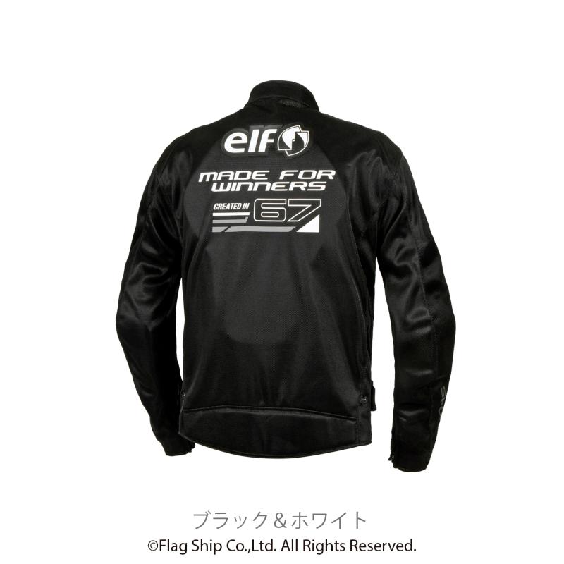 elf（エルフ） サイズ交換無料 春夏 EJ-S121 ELF ジャケット エオリア