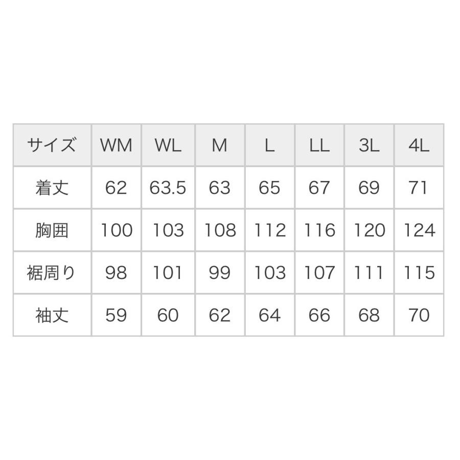 サイズ交換無料 春夏 EJ-S123 ELF エルフ ジャケット キアロジャケット メッシュ メンズ レディース_19