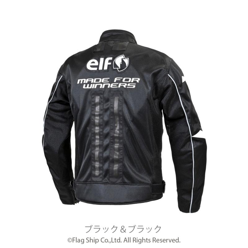 elf（エルフ） サイズ交換無料 春夏 EJ-S123 ジャケット キアロ
