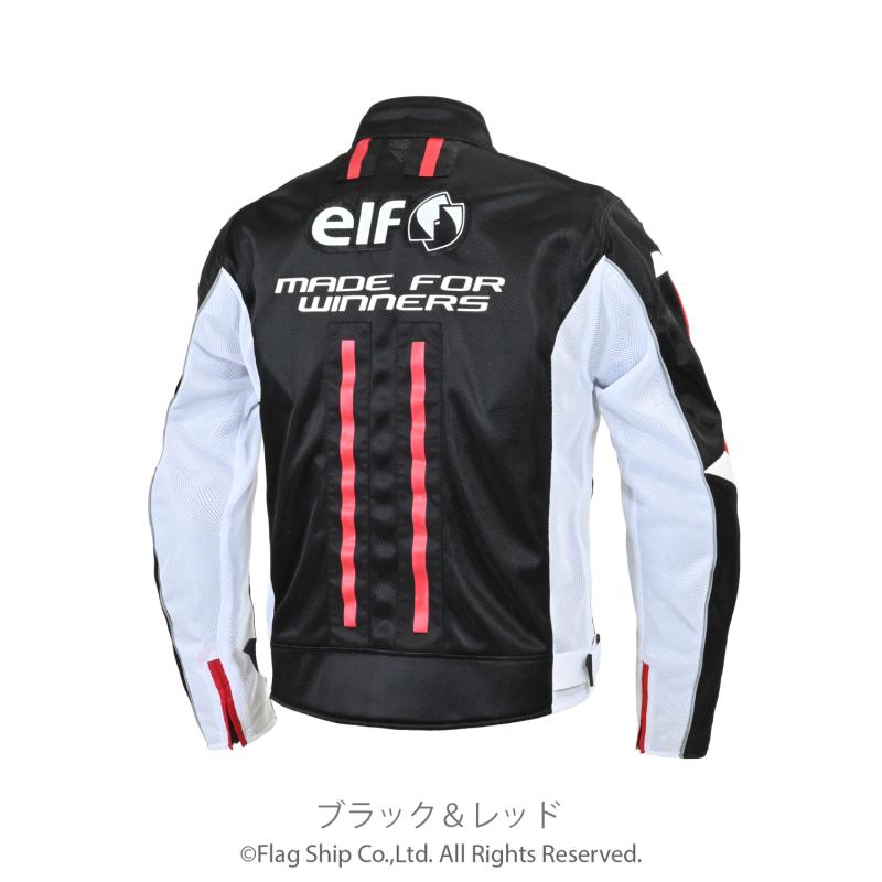 elf（エルフ） サイズ交換無料 春夏 EJ-S123 ジャケット キアロ