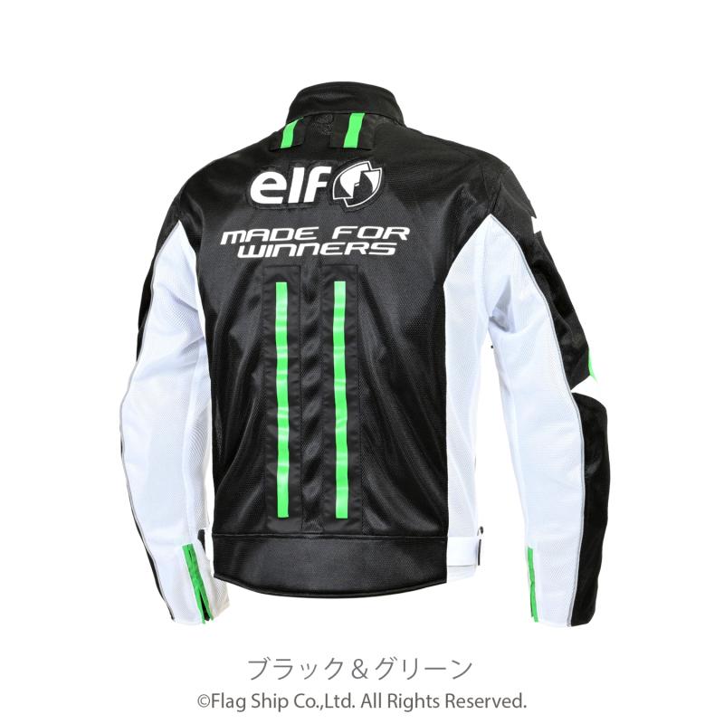 elf（エルフ） サイズ交換無料 春夏 EJ-S123 ジャケット キアロ