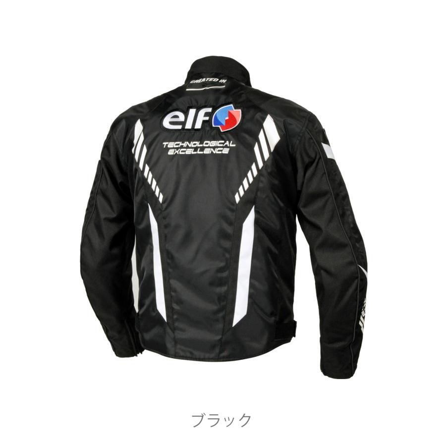 elf（エルフ） アウトレット 秋冬 EJ-W119 ELF ジャケット ヴィット