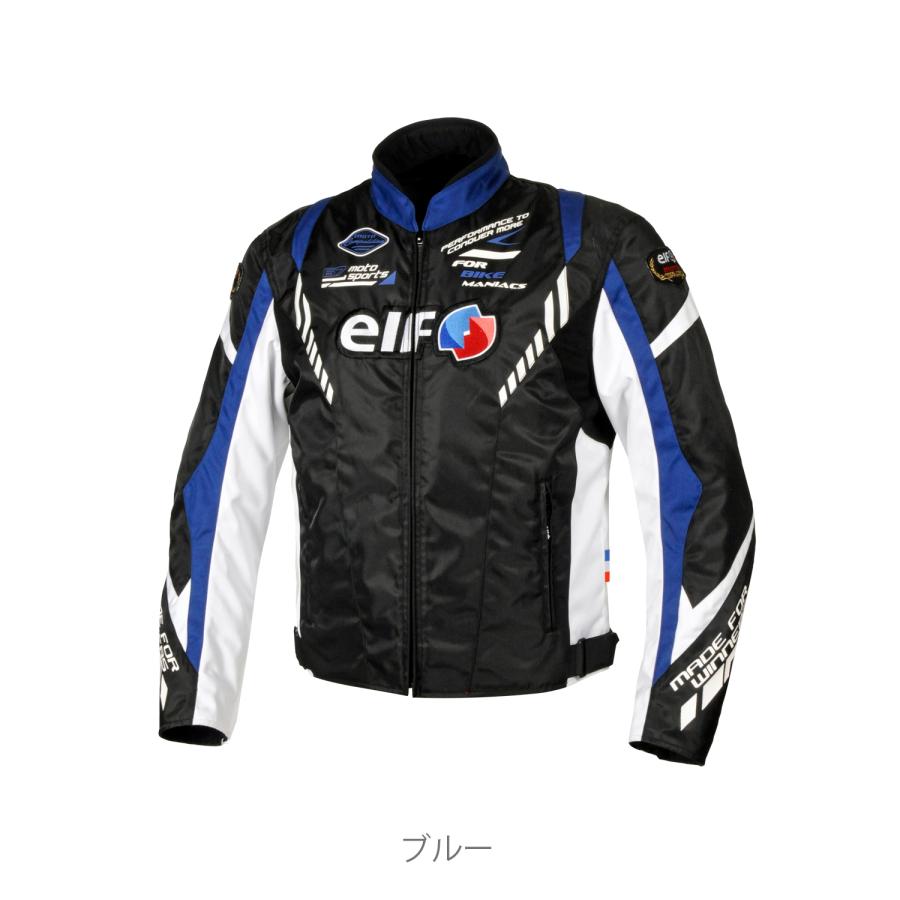 elf（エルフ） アウトレット 秋冬 EJ-W119 ELF ジャケット ヴィット