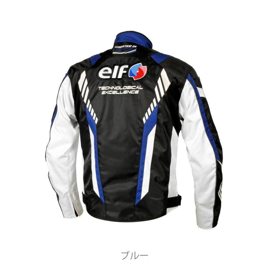 elf（エルフ） アウトレット 秋冬 EJ-W119 ELF ジャケット ヴィット