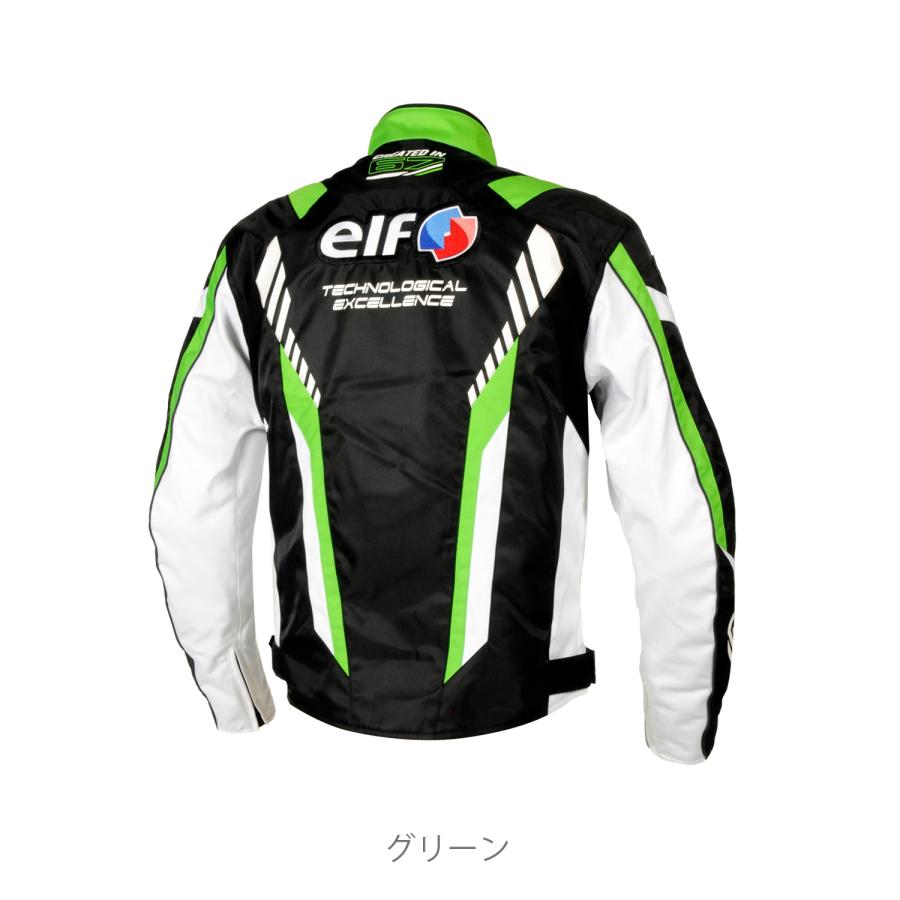 elf（エルフ） アウトレット 秋冬 EJ-W119 ELF ジャケット ヴィット