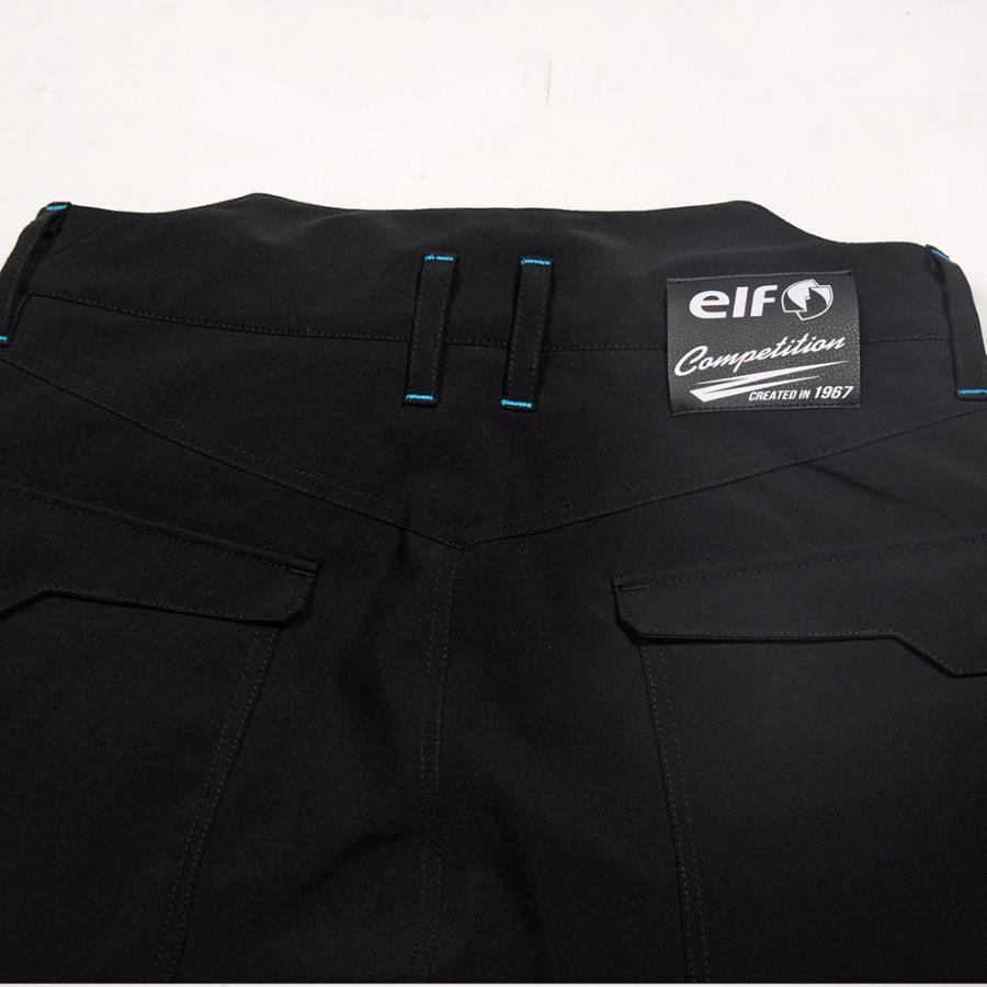 elf（エルフ） アウトレット 秋冬 EWP-9241 ELF パンツ アルバーノ