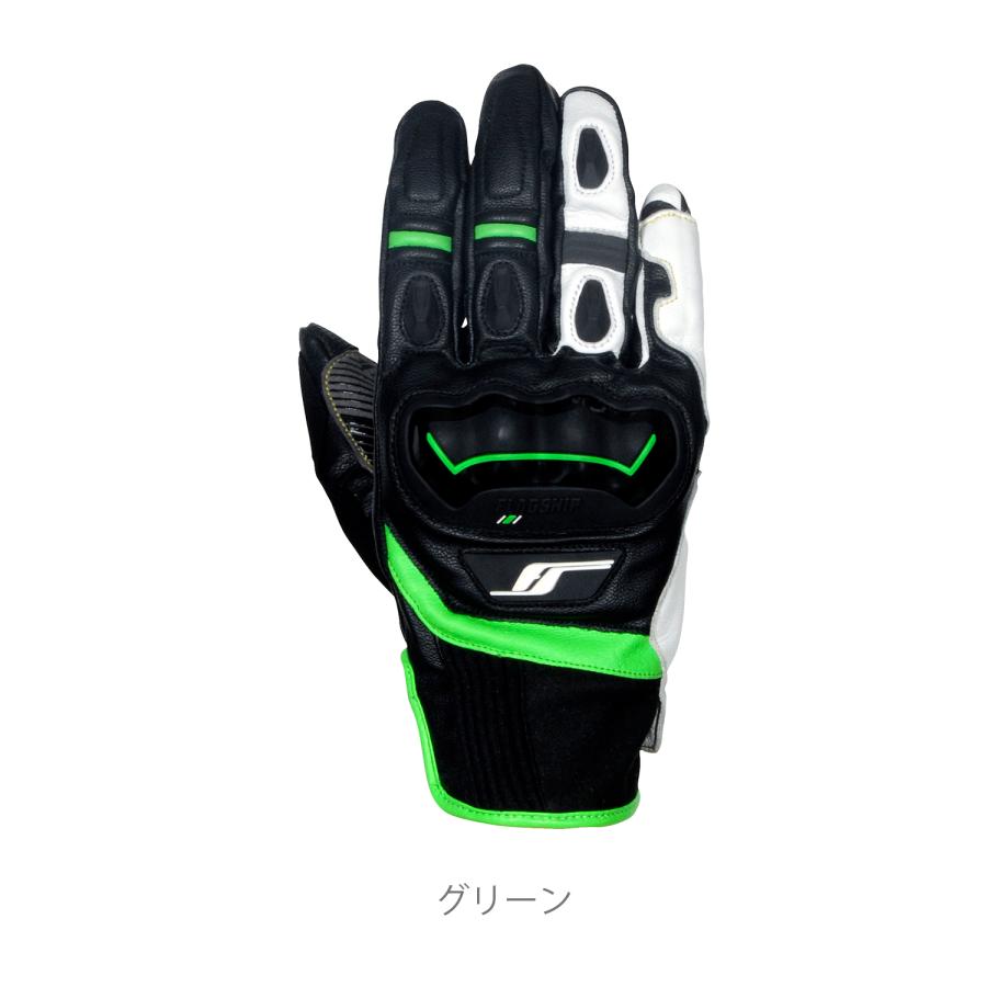 FLAGSHIP（フラッグシップ） アウトレット 通年 FG-A196 FLAGSHIP
