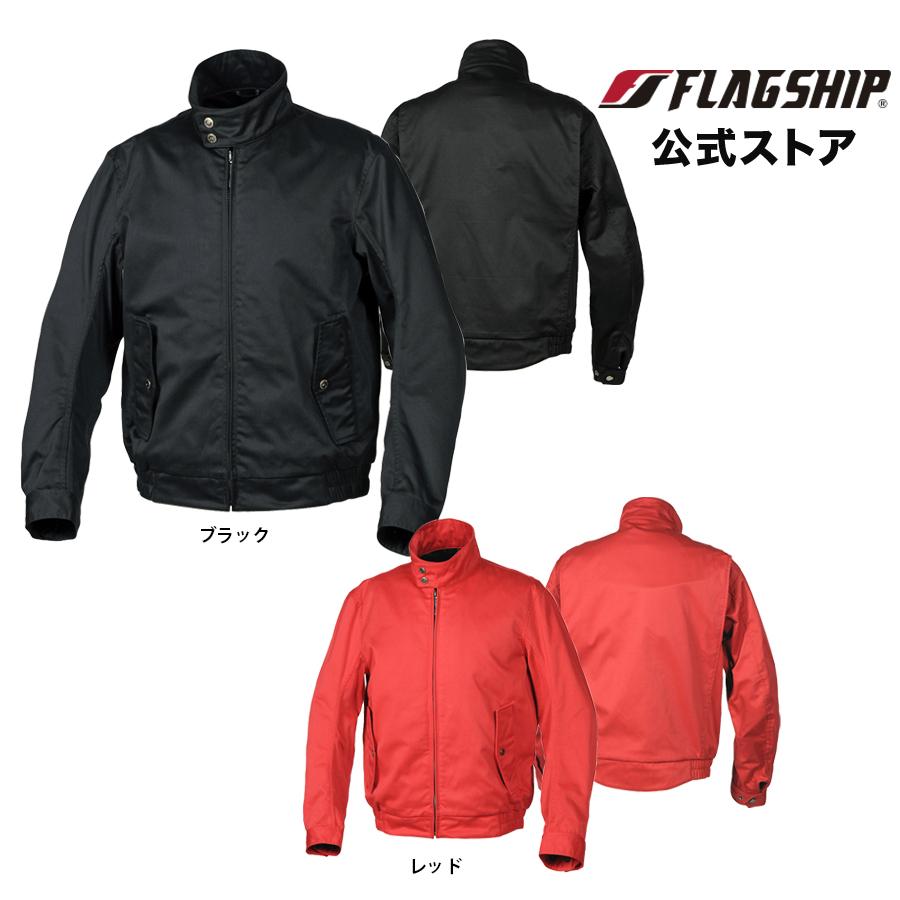 FLAGSHIP（フラッグシップ） アウトレット 通年 FJ-A211 FLAGSHIP