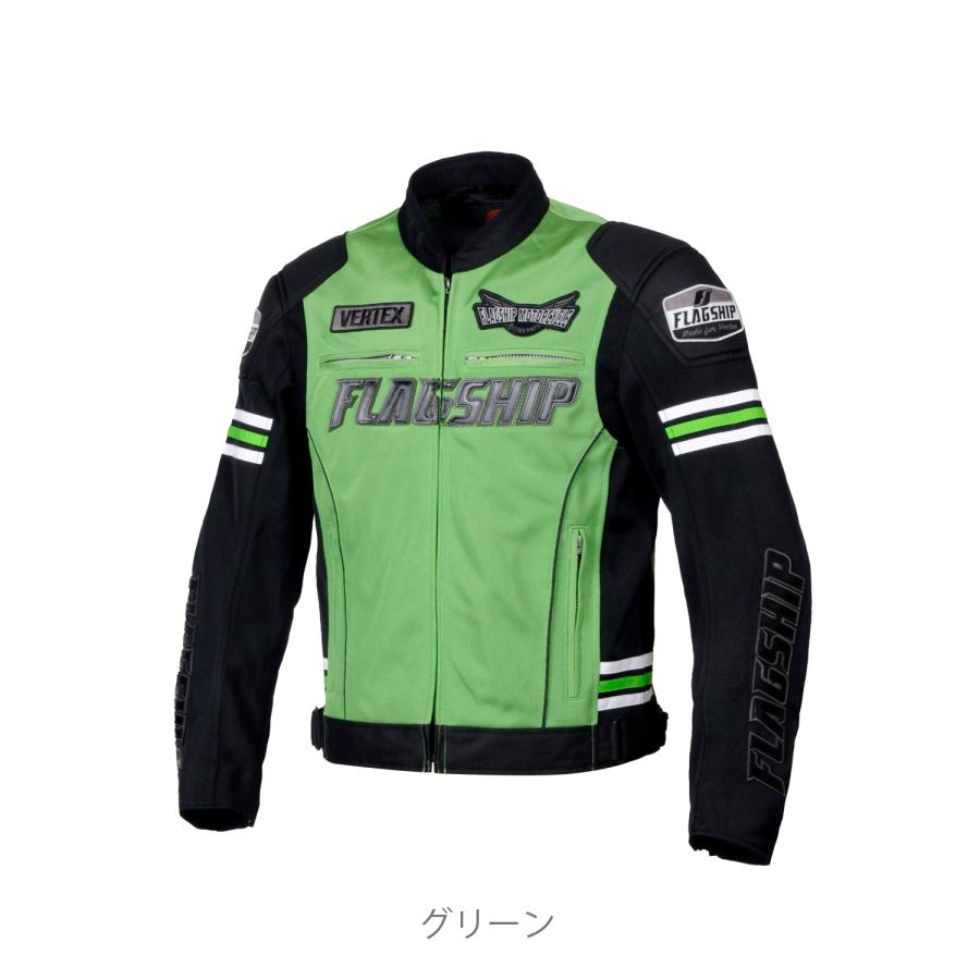 FLAGSHIP（フラッグシップ） アウトレット 春夏 FJ-S214 FLAGSHIP