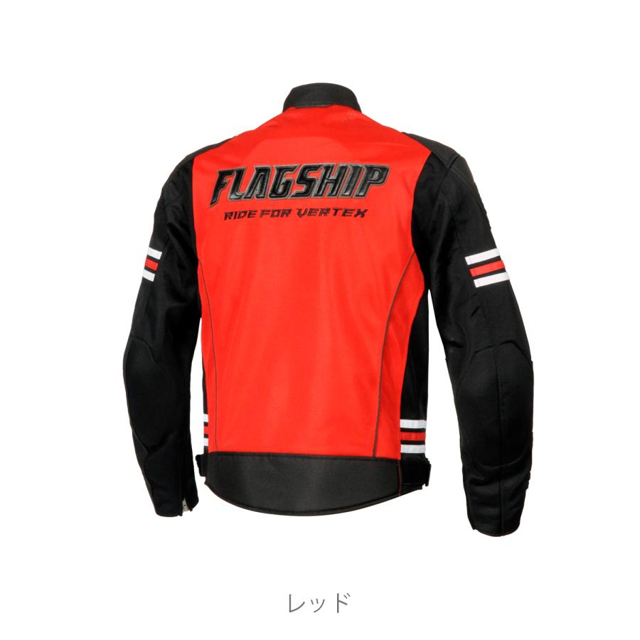 FLAGSHIP（フラッグシップ） アウトレット 春夏 FJ-S214 FLAGSHIP