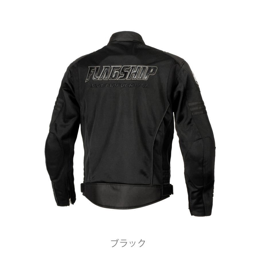 FLAGSHIP（フラッグシップ） アウトレット 春夏 FJ-S214 FLAGSHIP