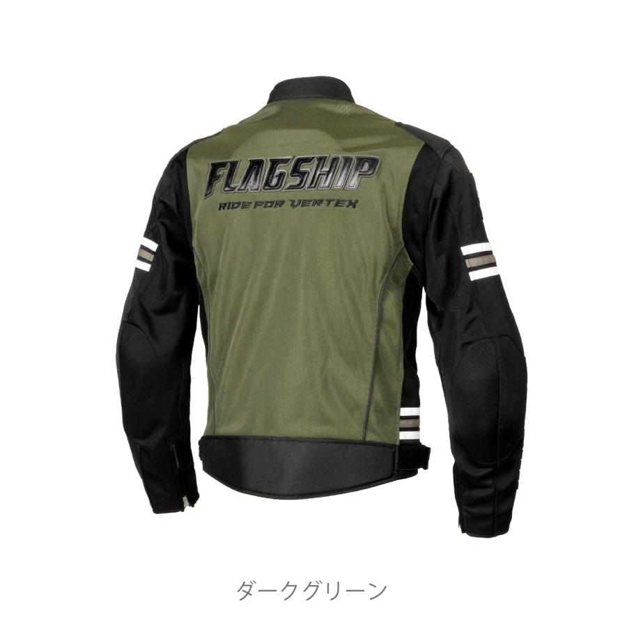 FLAGSHIP（フラッグシップ） アウトレット 春夏 FJ-S214 FLAGSHIP