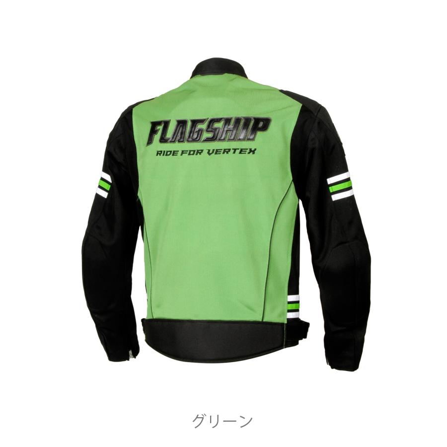 FLAGSHIP（フラッグシップ） アウトレット 春夏 FJ-S214 FLAGSHIP