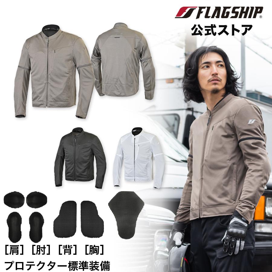 FLAGSHIP（フラッグシップ） サイズ交換無料 春夏 FJ-S224 FLAGSHIP