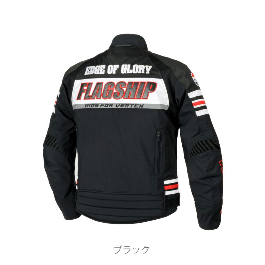 FLAGSHIP（フラッグシップ） アウトレット 秋冬 FJ-W217 FLAGSHIP