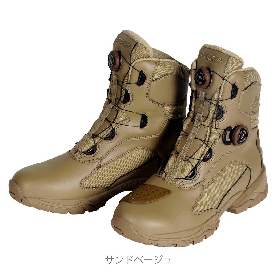 FLAGSHIP（フラッグシップ） サイズ交換無料 通年 FSB-802 FLAGSHIP