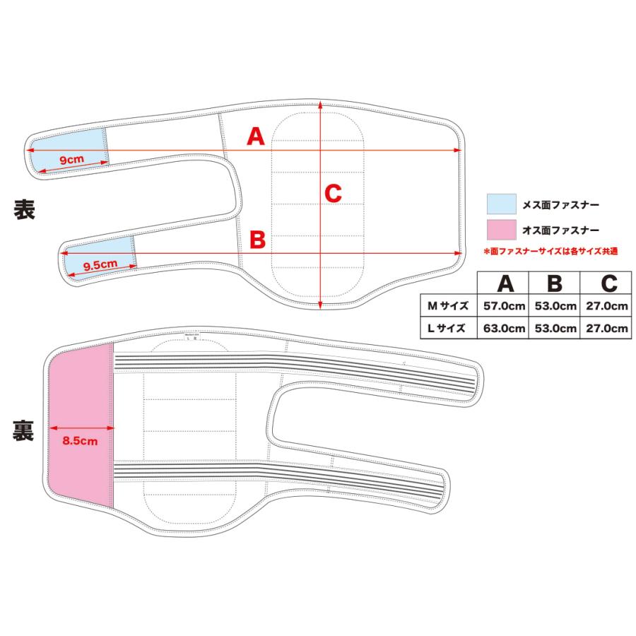FLAGSHIP（フラッグシップ） サイズ交換無料 通年 FSP-103 FSP