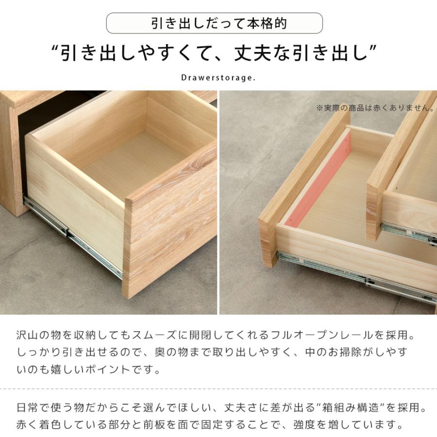 アカシアチェスト ハンドメイド 棚 ベンチチェア 収納 インテリア tac INTERIOR（タックインテリア） チェストベンチ おしゃれ 収納