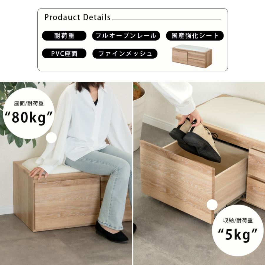 ラタンベンチ型チェスト　収納付きベンチ　昭和レトロ ラタンベンチ型チェスト 収納付きベンチ 昭和レトロ