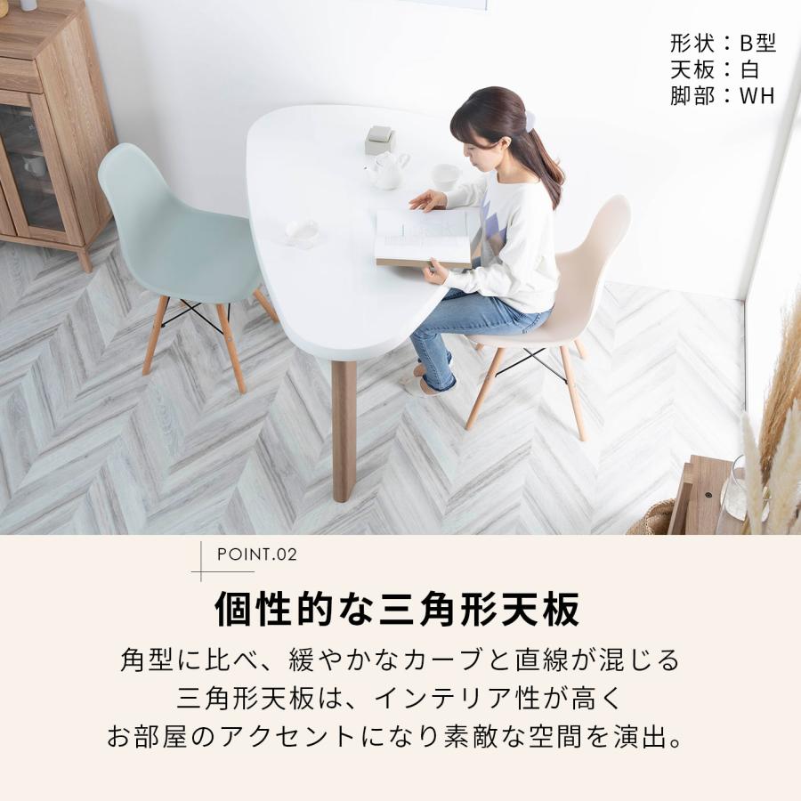tac INTERIOR ダイニングテーブル 変形 リビング おしゃれ 北欧 tac INTERIOR ダイニングテーブル 変形 リビング おしゃれ 北欧