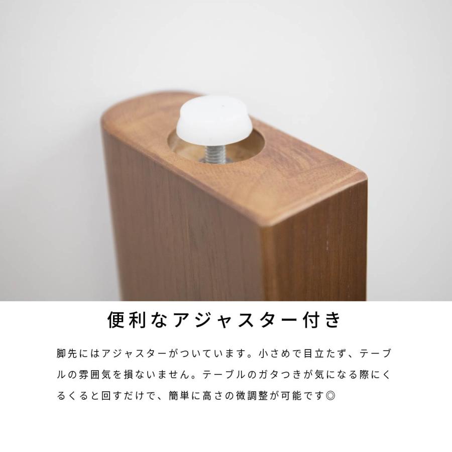 5点セット SCANTEAK チーク材 ダイニングテーブル ダイニングチェア